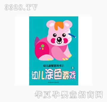 ���L(f��ng)�׃�Ϳɫ�Α��