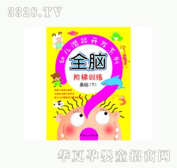 ���L(f��ng)ȫ�X�A��Ӗ(x��n)�� ���A(ch��)���£�