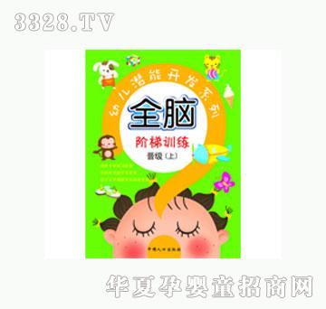 ���L(f��ng)ȫ�X�A��Ӗ(x��n)��-�x��(j��)���ϣ�