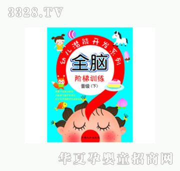 ���L(f��ng)ȫ�X�A��Ӗ(x��n)�� �x��(j��)���£�