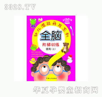 ���L(f��ng)ȫ�X�A��Ӗ(x��n)��-��ߣ��ϣ�