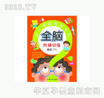 ���L(f��ng)ȫ�X�A��Ӗ(x��n)��-��ߣ��£�