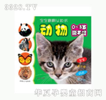 ���L(f��ng)��(d��ng)��