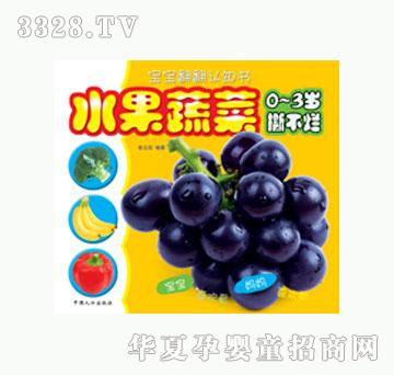 ���L(f��ng)ˮ���߲�