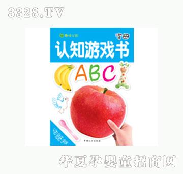 ���L(f��ng)�J(r��n)֪�Α������ĸ