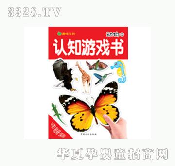 ���L(f��ng)�J(r��n)֪�Α������(d��ng)���