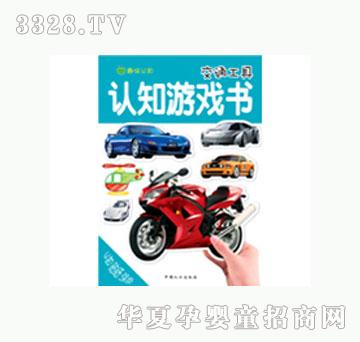 ���L(f��ng)�J(r��n)֪�Α������ͨ����