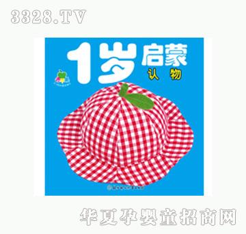 ���L(f��ng)1�q�J(r��n)��