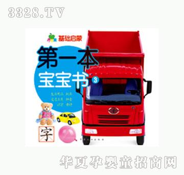 ���L(f��ng)��һ����������