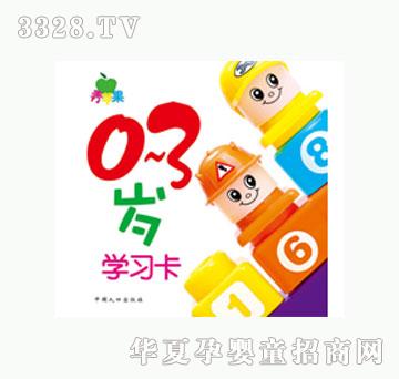 ���L(f��ng)���O���W(xu��)��(x��)��