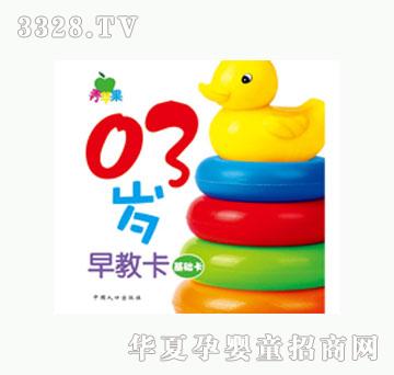 ���L(f��ng)���O����̿������A(ch��)��