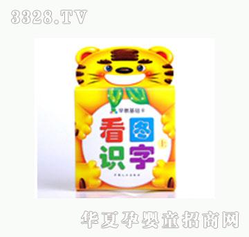 ���L(f��ng)���D�R(sh��)�֣���