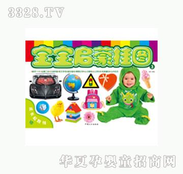 ���L(f��ng)�������ɒ�D��