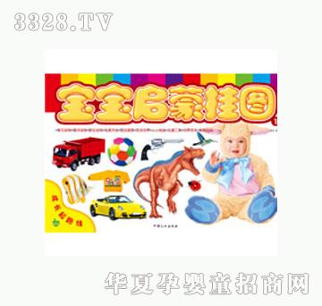 ���L(f��ng)�������ɒ�D��