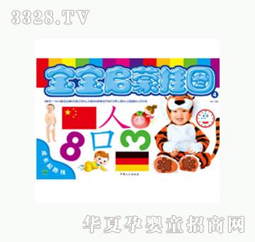 ���L(f��ng)�������ɒ�D��