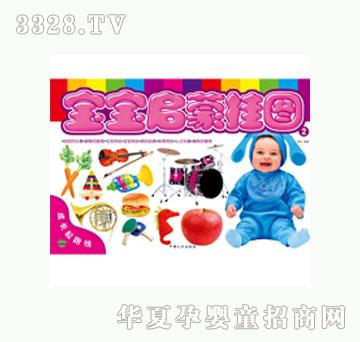 ���L(f��ng)�������ɒ�D��