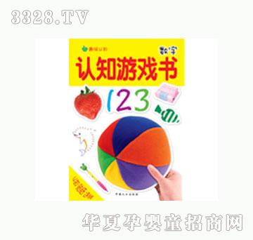 ���L(f��ng)�J(r��n)֪�Α������(sh��)��