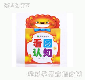 ���L(f��ng)���D�J(r��n)֪���£�