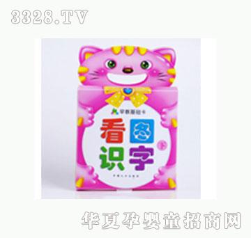 ���L(f��ng)���D�R(sh��)�֣��£�