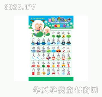 ���L(f��ng)���D�R(sh��)�֣���߰棩