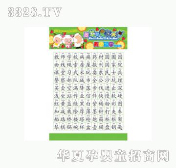 ���L(f��ng)�o(w��)�D�R(sh��)�֣���߰棩