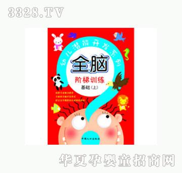 ���L(f��ng)ȫ�X�A��Ӗ(x��n)�� ���A(ch��)���ϣ�