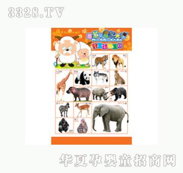 ���L(f��ng)Ұ����(d��ng)������(gu��)