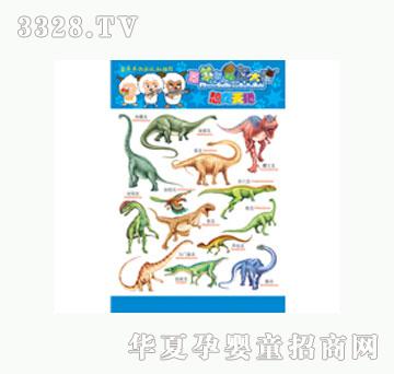 ���L(f��ng)����?zh��)�?  border="0"  onload="AutoResizeImage(200,191,this);"/><span>���L(f��ng)����?zh��)�?/span></a></div></td>
                      
                        <td align="center"><div   id="q000ymu"   class="progd"><a href="/gongsi/chenfeng/product/114511.html" target="_blank"><img src=