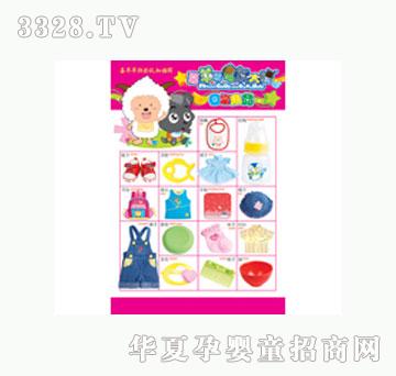 ���L(f��ng)��ζʳ��ճ���Ʒ