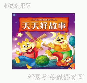 ���L(f��ng)������ù��¡�