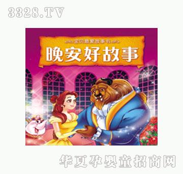 ���L(f��ng)�������ù��¡�