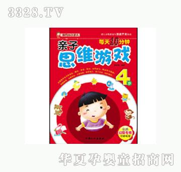 ���L(f��ng)ÿ��10����H��˼�S�Α�4�q