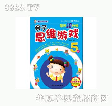 ���L(f��ng)ÿ��10����H��˼�S�Α�5�q