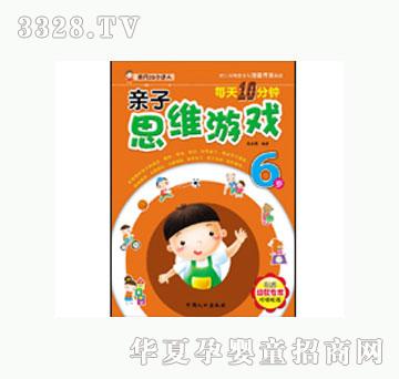 ���L(f��ng)ÿ��10����H��˼�S�Α�6�q