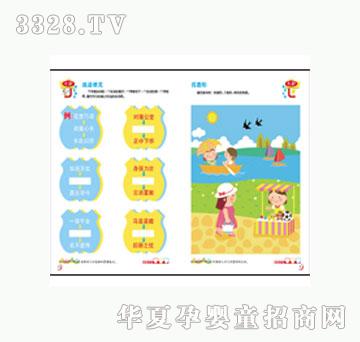 ���L(f��ng)ÿ��10����H��˼�S�Α�6�q����(n��i)�ģ�