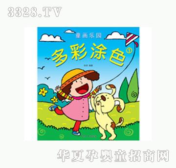 ���L(f��ng)���Ϳɫ��