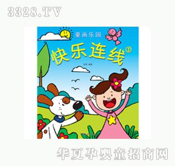 ���L(f��ng)�옷(l��)�B����