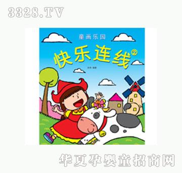 ���L(f��ng)�옷(l��)�B����