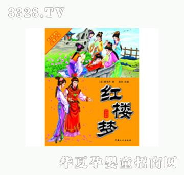 ���L(f��ng)���t�ǉ�(m��ng)��