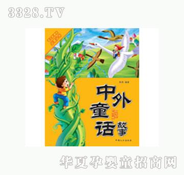 ���L(f��ng)������ͯԒ���¡�