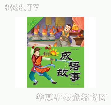 ���L(f��ng)�����Z(y��)���¡�