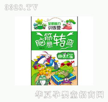 ���L(f��ng)�X��D(zhu��n)������Ĭƪ