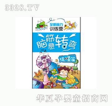 ���L(f��ng)�X��D(zhu��n)�������ƪ