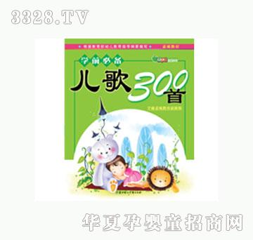 ���L(f��ng)������300�ס�