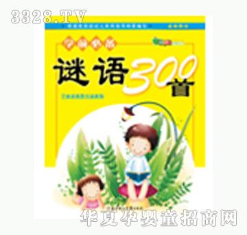 ���L(f��ng)���i�Z(y��)300�ס�