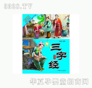 ���L(f��ng)�����ֽ�(j��ng)��