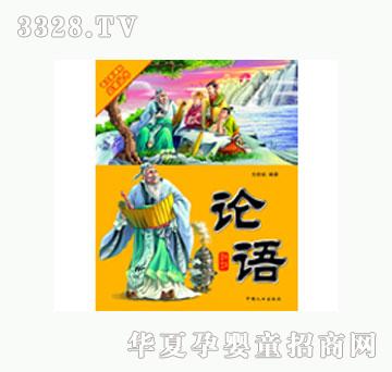 ���L(f��ng)��Փ�Z(y��)��