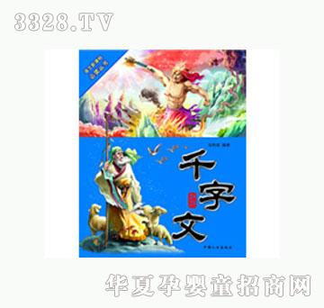 ���L(f��ng)��ǧ���ġ�