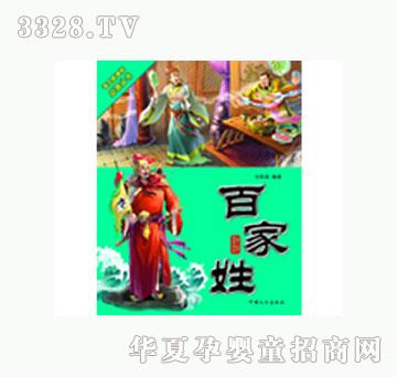 ���L(f��ng)���ټ��ա�