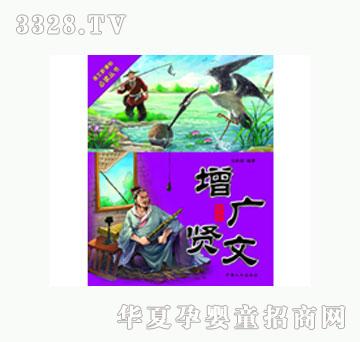 ���L(f��ng)�����V�t�ġ�